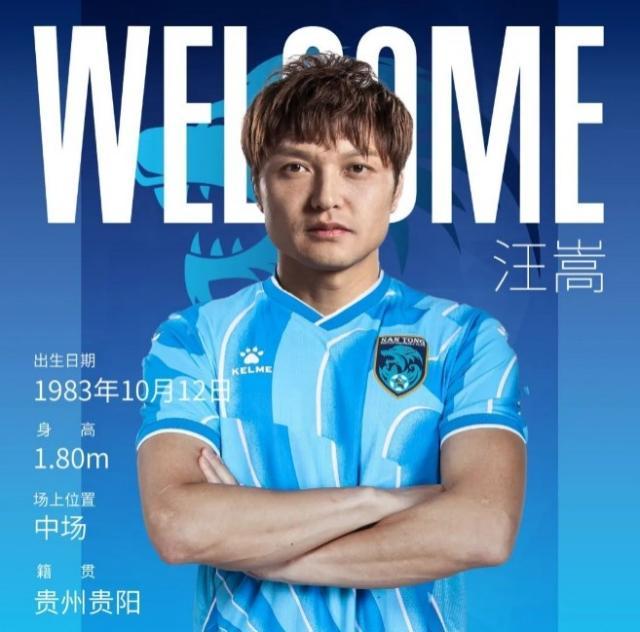 202301220921111957 (1).jpg