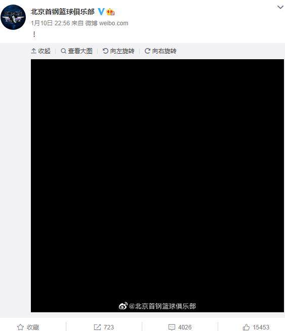 微信截图_20210111102300.png